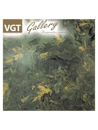 Штукатурка декоративная 16,0кг ВЕНЕЦИАНСКАЯ  ВГТ