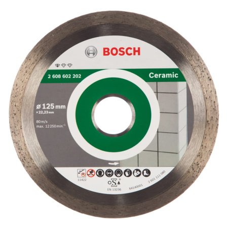 Круг отрезной алмазный 125мм FPE  BOSCH