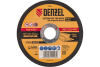 Круг отрезной 125 х 1,0 х 22 по металлу  DENZEL