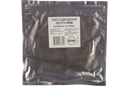 Лента светодиодная LP SMD, 12В, холодная белая (5050, AW60, IP20, 14,4Вт/метр)  GENERAL