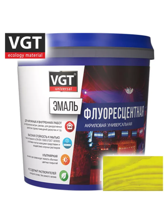 Эмаль акриловая флуоресцентная лимонно-желтый   1,0кг  ВГТ Universal ВД-АК 1179