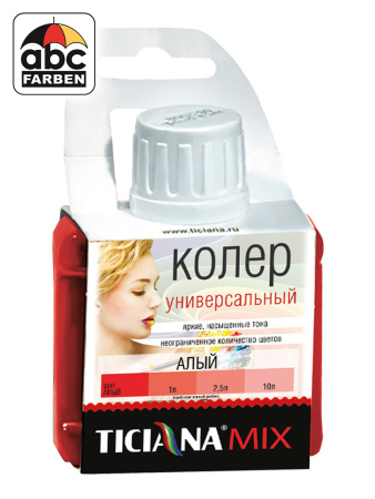 Колер алый высококонцентрированный 80мл  TICIANA