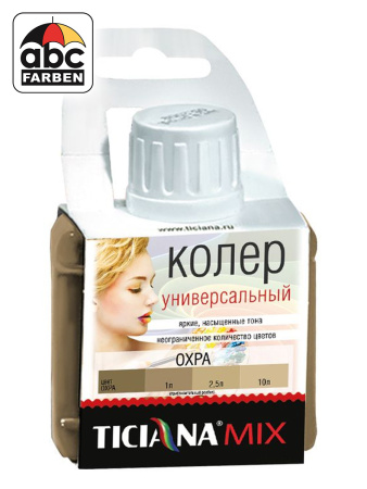 Колер охра высококонцентрированный 80мл  TICIANA