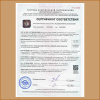 Смесь кладочная   5,0кг  ПЕЧНИК цвет графит