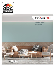 Колер эвкалипт высококонцентрированный 80мл  TICIANA