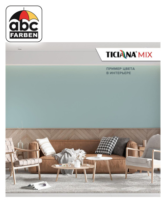 Колер эвкалипт высококонцентрированный 80мл  TICIANA