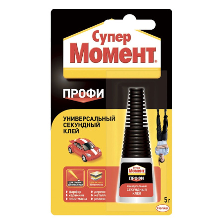 Клей секундный   5г  МОМЕНТ Супер Профи