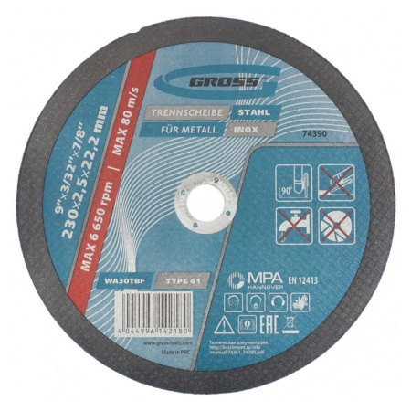 Круг отрезной 230 х 2,5 х 22 по металлу  GROSS