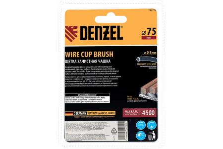 Щетка чашечная для дрели   75мм  Denzel