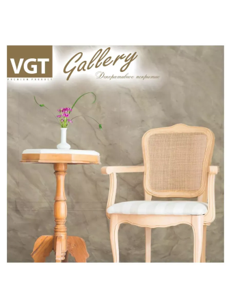 Штукатурка декоративная 16,0кг ВЕНЕЦИАНСКАЯ  ВГТ