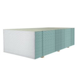 Гипсокартон влагостойкий 12,5х1200х2500мм  KNAUF