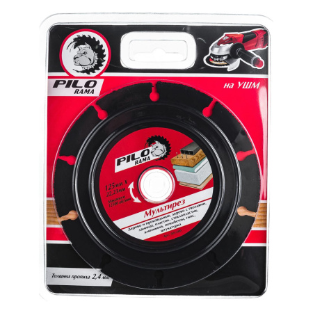 Диск 125х 22,2 "МУЛЬТИРЕЗ" PILORAMA