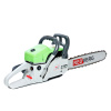 Бензопила  REDVERG RD-GC50-16 (2.0кВт/2.72л.с, шина 16", цепь 0.325",5.4кг)