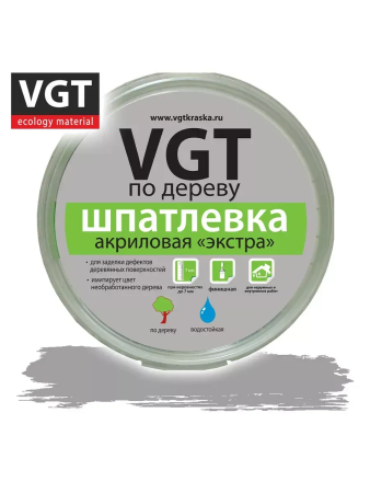 Шпатлевка по дереву дуб светло-серый   0,3кг  ВГТ Экстра