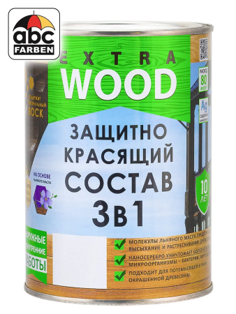 Состав защитный махагон   0,8л  FARBITEX Profi wood EXTRA