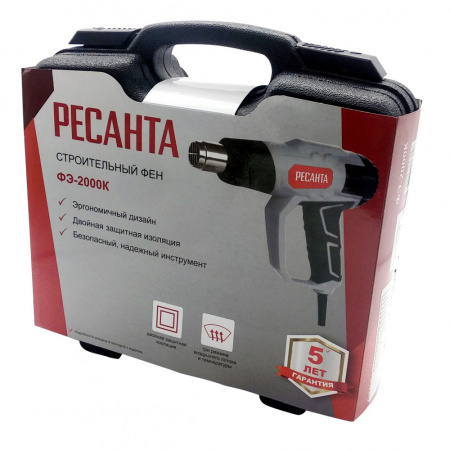Фен строительный РЕСАНТА ФЭ-2000К