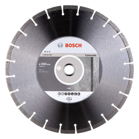 Круг отрезной алмазный 350мм  BOSCH Standard for Concrete сегм.