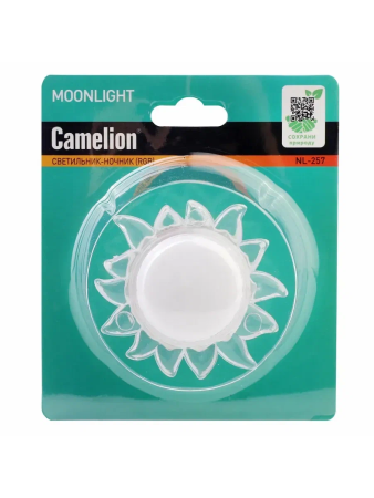 Ночник NL-257 LED "СОЛНЦЕ" CAMELION