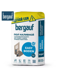 Наливной пол 25,0кг  BERGAUF Easy Boden самонивелирующий
