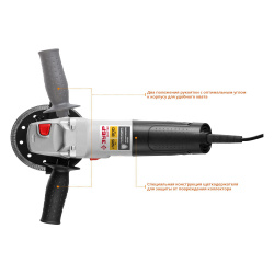 Углошлиф. маш. ЗУБР УШМ-125-800 (800Вт,125мм)  