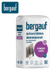 Шпатлевка гипсовая финишная 18,0кг  BERGAUF Finish Gips