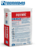 Штукатурка гипсовая 10,0кг  ГИПСОПОЛИМЕР Ротгипс