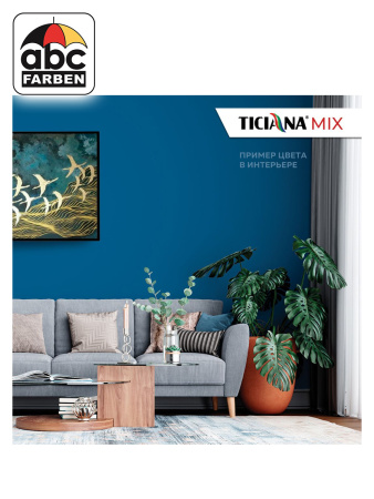 Колер байкал высококонцентрированный 80мл  TICIANA