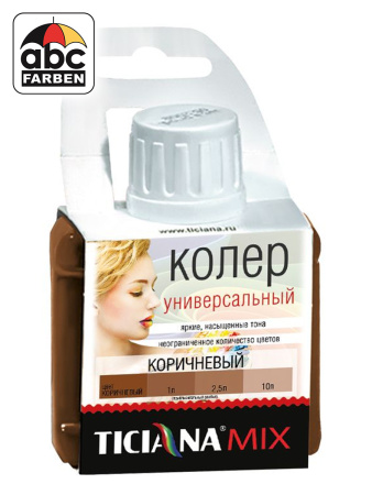 Колер коричневый высококонцентрированный 80мл  TICIANA