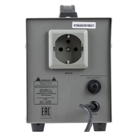 Стабилизатор АСН-  1 500 /1-Ц РЕСАНТА 