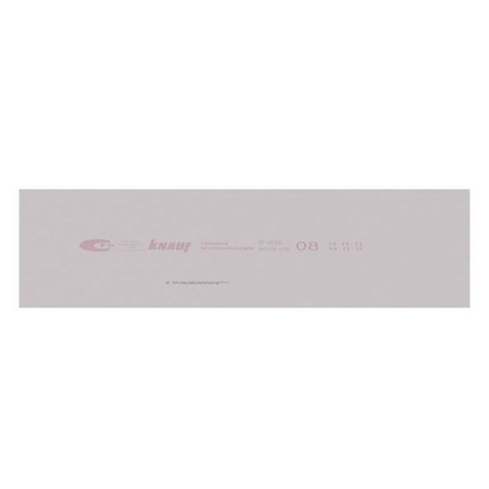 Плита Сейфборд 625х2400х12,5 Knauf