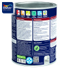 Краска ВД интерьерная   1,0л  DULUX DIAMOND EXTRA MATT BW глуб. матовая