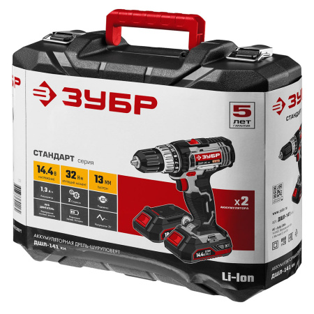 Шуруповерт акк ЗУБР ДШЛ-141-Li (14,4В,2акк,1,3Нм,35Нм,1,48кг)