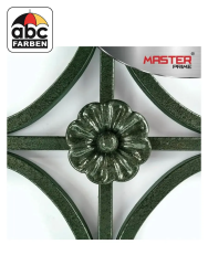 Грунт-эмаль с молотк. эффект. слоновая кость  2,0л  FARBITEX Профи master prime