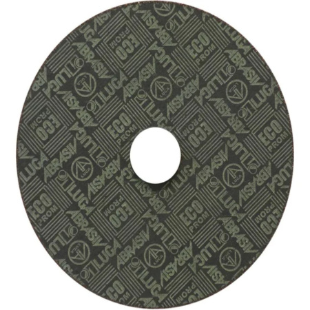 Круг отрезной 125 х 1,0 х 22 по металлу