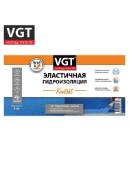 Гидроизоляция   6,0кг эластичная с кварцевым песком  ВГТ KONTAKT