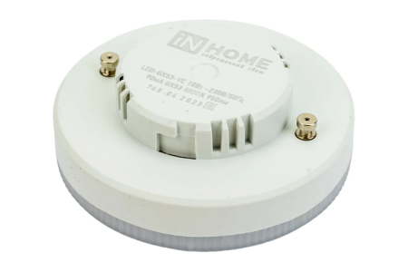 Лампа светодиод.GX 53 10Вт, 220В,матовое стекло,(6500К) холод.  IN HOME