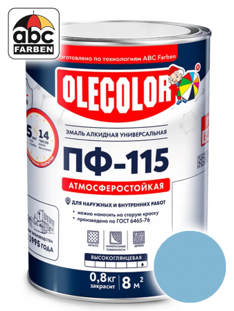 Эмаль ПФ-115 голубая   (св-голубая)   0,8кг  OLECOLOR УЦЕНКА