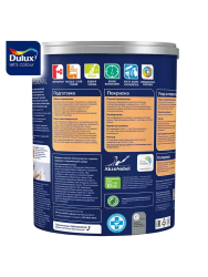 Краска ВД интерьерная   4,5л  DULUX BINDO 7  ВW матовая