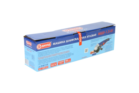 Углошлиф. маш. ДИОЛД  МШУ-1,3-01 (1300Вт,125мм)