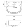 Умывальник белый АНИМО 55 с отв. 550х200х440  SANTEK