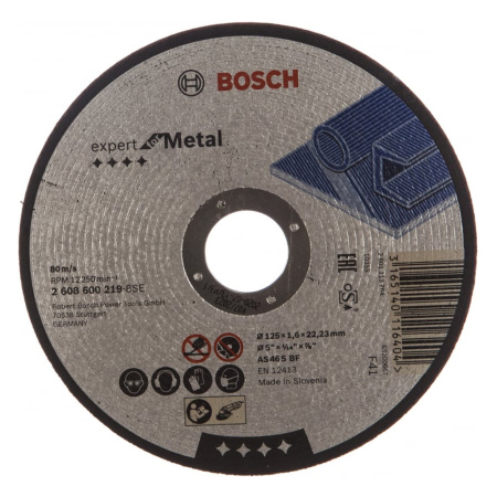 Круг отрезной 125 х 1,6 х 22 по металлу  BOSCH Expert