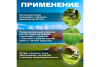 Леска для триммера 2,4мм, 239м (квадрат)  STARTUL