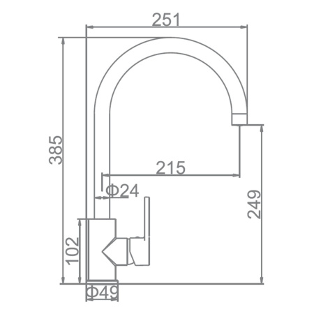 Смеситель для кухни 35 карт.  LEDEME  с бок. ручкой