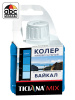 Колер байкал высококонцентрированный 80мл  TICIANA
