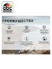 Краска ВД д/деревянных фасадов и интерьеров БАЙКАЛ северное небо 2,5л  FARBITEX PROFI WOOD EXTRA