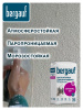 Штукатурка декоративная камешковая  25,0кг  белая  BERGAUF CRYSTAL 2.0 