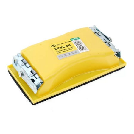 Брусок д/шлифования 165х  85  888