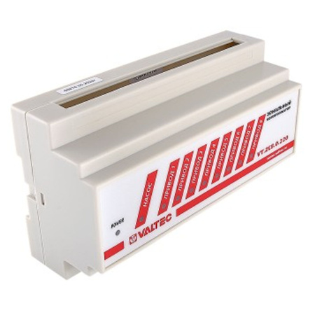 Коммуникатор зональный для смесительных узлов  VALTEC