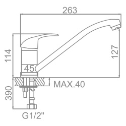 Смеситель для кухни 35 карт.  LEDEME