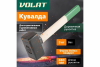 Кувалда кованая с дерев. рукояткой 3,0кг  ВОЛАТ